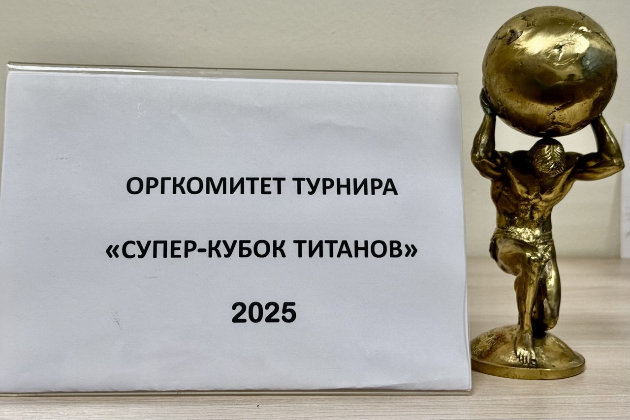 Внимание !!
