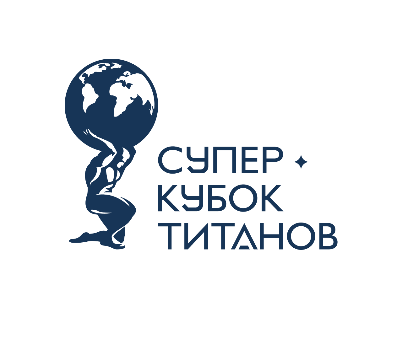 Поздравляем с Наступающим Новым Годом!